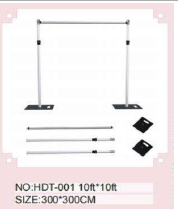 Adjustable Telescopic Backdrop Stand For Hire 3mts